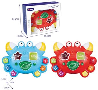 Spanish abelu baby crab   ITEM NO.： W002153