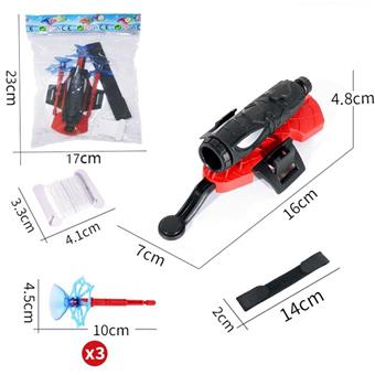launcher   ITEM NO.： W001630
