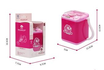 Washing machine   ITEM NO.： W002472