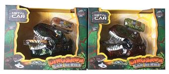 Dinosaur head ejection alloy car   ITEM NO.： W001957