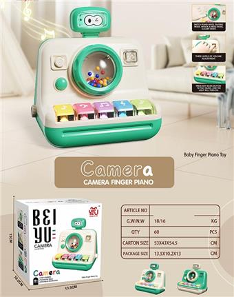 Baby puzzle simulation camera multifunctional sound and light camera piano (sealed box)   ITEM NO.： W000438