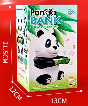 Cute panda eats coins, music, piggy bank steals money, panda electric piggy bank toy, animal fun enlightenment toy   ITEM NO.： W000347