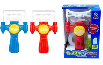 Bubble in Bubble - Bubble Gun   ITEM NO.： W000937
