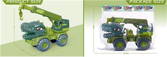 Medium sized dinosaur engineering vehicle   ITEM NO.： W002584