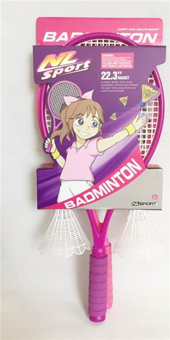 22 inch racket   ITEM NO.： W002089