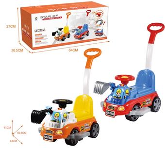CARTOON BUGGY (BB STEERING WHEEL)   ITEM NO.： W002151