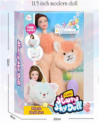 STARRY SKY Plush Animal Head Princess - Paired with Comb * Hair Clip * 2   ITEM NO.： W002231
