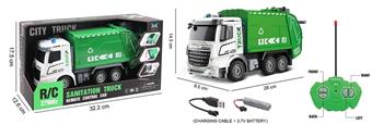 Four way remote control with light halo guard car   ITEM NO.： W001853