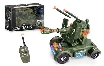 Window box remote control tank anti-aircraft gun   ITEM NO.： W001763