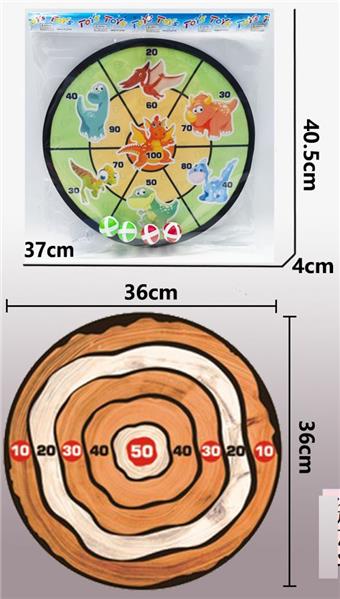 Dart board   ITEM NO.： W000799