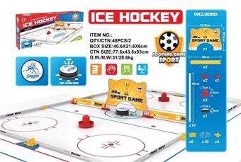 Electric hockey suit   ITEM NO.： W001231