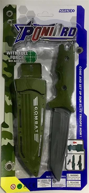 Military Knife   ITEM NO.： W000662