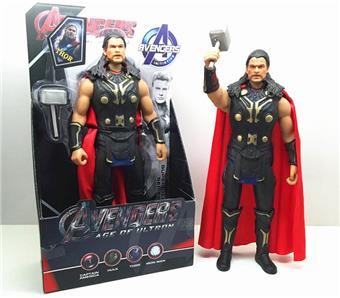 (GCC) RAYTHEON 33CM (WITH CAPE HAMMER)   ITEM NO.： W000791