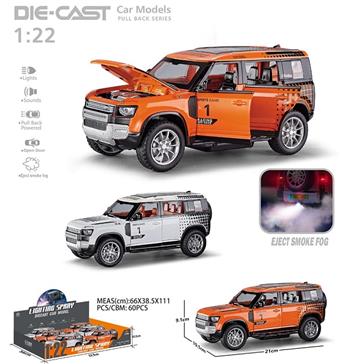 1: 22 spray revised Defender   ITEM NO.： W001747