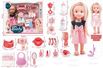 13 INCH BLOWN BOTTLE BODY ENAMEL HEAD DOLL TABLEWARE JEWELRY SET   ITEM NO.： W001179