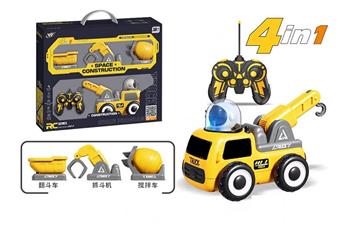 4-way remote-controlled space engineering vehicle, 4-in-1 set (including electricity)   ITEM NO.： W001008