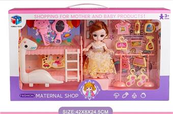 DIY creative doll toys   ITEM NO.： W001110