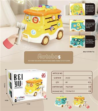 Baby puzzle early education bus car polyhedral six sided drum toy   ITEM NO.： W000443