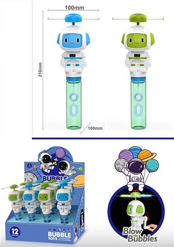 LIGHT ASTRONAUT BUBBLE STICK   ITEM NO.： W002312