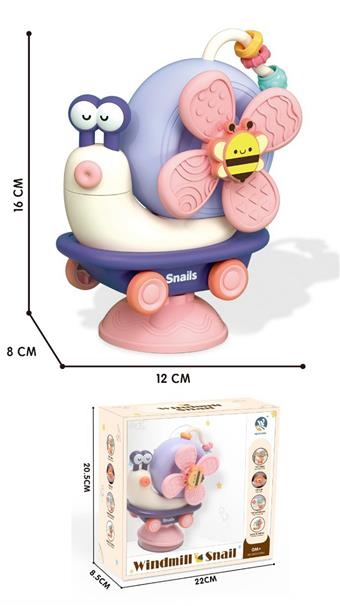 Windmill Snail (a multifunctional combination of dining table rocking music, water play, inertia car, and spinning music fun toy)   ITEM NO.： W000023