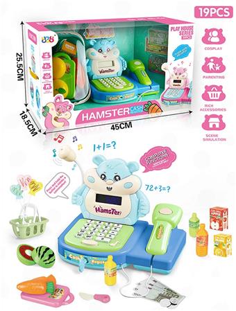 Hamster Cute Early Education Music Cashier   ITEM NO.： W000375