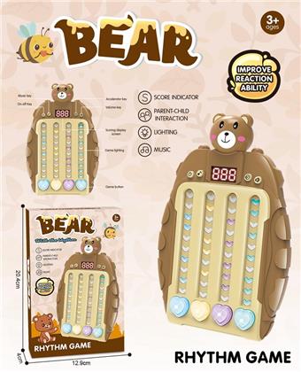Little Bear Rhythm Master Game Console   ITEM NO.： W000289