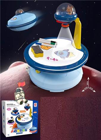 (GCC) Projection table   ITEM NO.： W001080