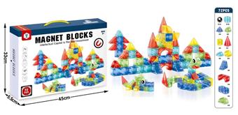 Magnetic geometry magnetic blocks 72PCS   ITEM NO.： W001752