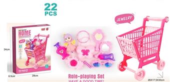 Shopping cart with accessories in color box   ITEM NO.： W001619
