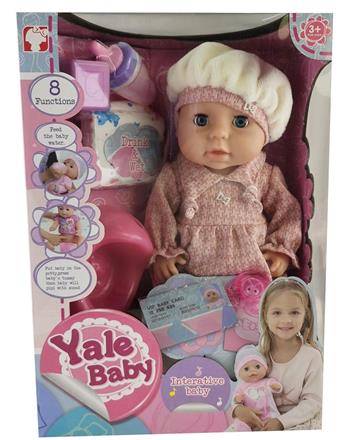 40CM activity eye doll has 8 functions including IC magnetic control touch sensing, drinking water and urinating, etc   ITEM NO.： W002485