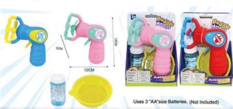Electric mini 4-hole bubble gun (not included) (with 1 bubble tray)   ITEM NO.： W000688