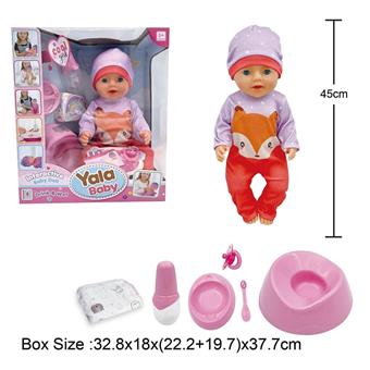 18 inch doll with water and urine function and accessories   ITEM NO.： W001597