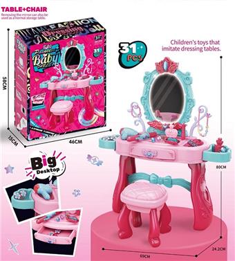 Princess dressing table with feet, chair, and simulated lighting   ITEM NO.： W001981
