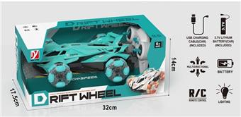 Remote control stunt car dual control (equipped with 3.7V lithium battery and USB charging cable) two-color hybrid   ITEM NO.： W000009