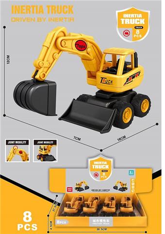 Happy Toy Car Set   ITEM NO.： W000413