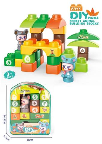 (GCC) ANIMAL BUILDING BLOCKS (27 PCS)   ITEM NO.： W001900