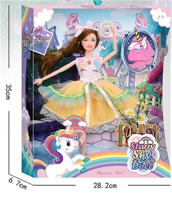 (GCC) Unicorn Doll -11.5-inch 12 Joint - Bag - Hair Decorations   ITEM NO.： W002211
