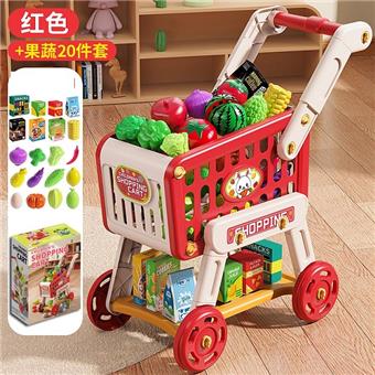 Simulated shopping cart+20 piece set   ITEM NO.： W001299