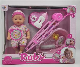 12 inch inflatable body with 12 sounds for drinking water and urinating function doll+accessories   ITEM NO.： W001974