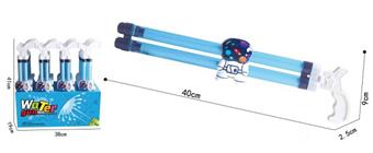 40CM double-barreled astronaut water cannon   ITEM NO.： W001433