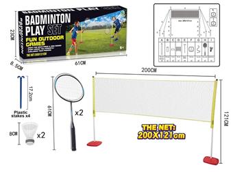 Badminton combination set   ITEM NO.： W002097