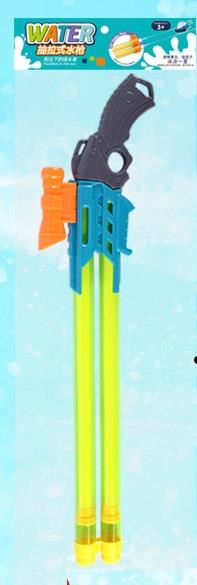 56cm double barrel water cannon water gun \/ water playing \/ beach toy   ITEM NO.： W001428