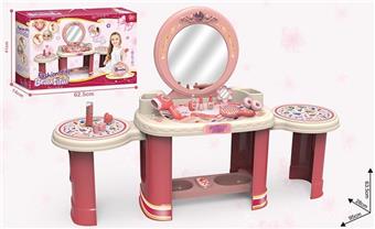 (GCC) PLUS 24-INCH JEWELRY TABLE   ITEM NO.： W001027