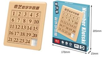 Changwan Digital Huarongdao 5X5   ITEM NO.： W002171
