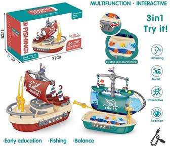 Electric sailboat fishing platform   ITEM NO.： W000603