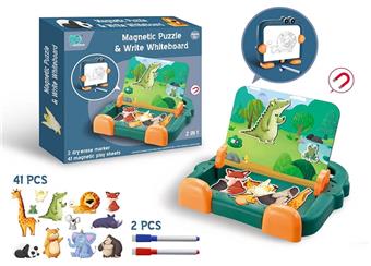 Two-in-one magnetic puzzle writing board animal   ITEM NO.： W001328