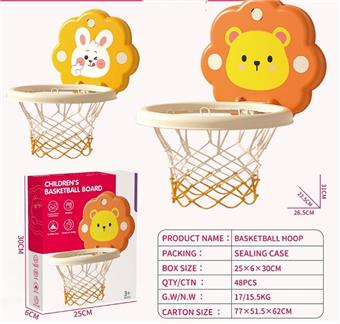 Cartoon Plastic Basketball Board Medium Basic Edition   ITEM NO.： W001676
