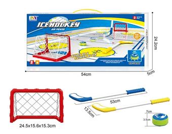 Electric Light Suspended Ice Hockey Set   ITEM NO.： W001831