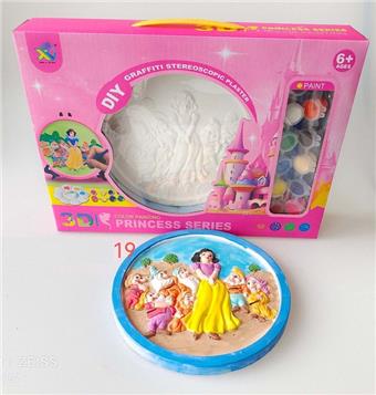 Princess and Dwarf   ITEM NO.： W000895
