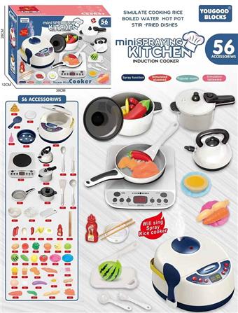 56 piece set of household utensils, kitchen appliances, fruits and vegetables toys (excluding electricity)   ITEM NO.： W000811